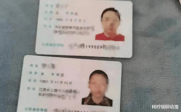 儿媳报警称被公公侵犯,公公辩解儿媳很主动,警方调查出事件真相