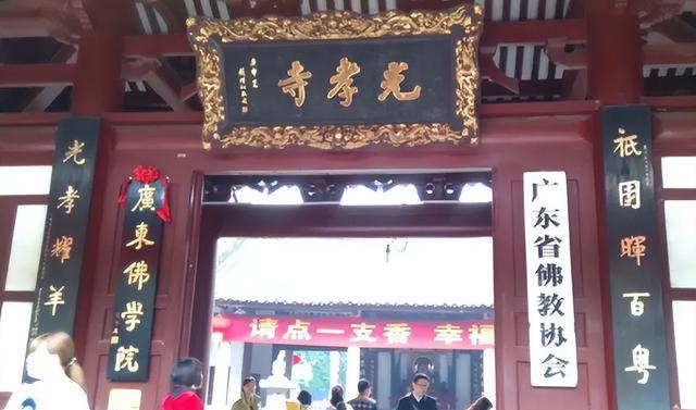 大学生|各地不少寺院公开招聘，月薪大约1万还是双休，专科生也有机会