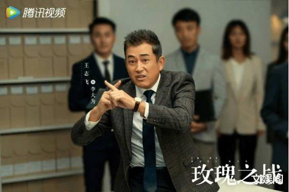 玫瑰之战|《玫瑰之战》隐藏2个黄金配角：认出了俞飞鸿，没认出“池衙内”