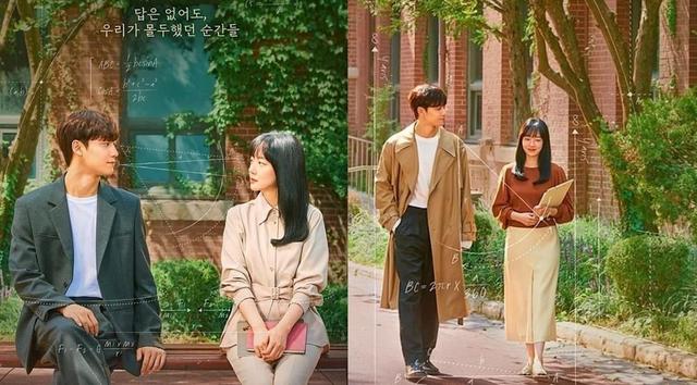 李到晛|爱护身心障碍的弟弟，配角时期就大红，李到晛被称为姐弟恋专用户