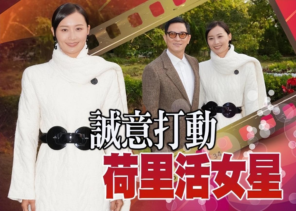 陈法拉|女星陈法拉让两岁混血女儿下跪收红包,网友被照片吓到,引发争议