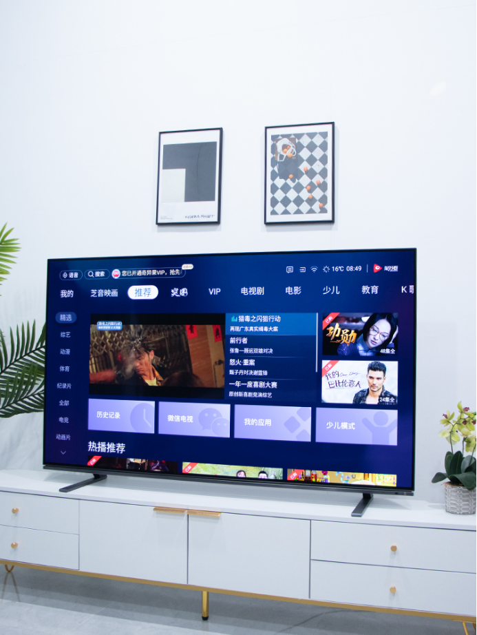 东芝|还记得那年的东芝火箭炮电视吗?它又回来了