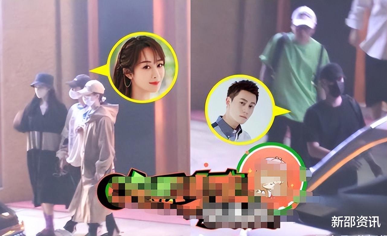 |旧情难忘?张小寒拍到杨紫秦俊杰横店聚餐,评论却diss张雪迎