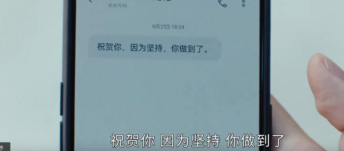 庄文杰|《重生之门》大结局,结尾大反转埋下伏笔,续作重生之路要来了