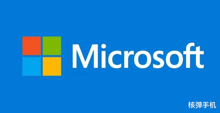 Windows|如果微软断供中国windows系统，后果不堪设想