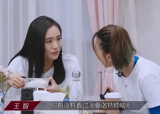 吴京|从“沈腾女郎”到“吴京女郎”,“秋雅”王智凭什么独得宠爱?