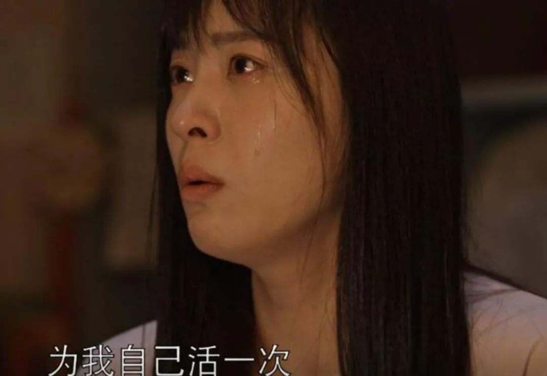 姐姐|9分崩到0分,摆烂成这样?