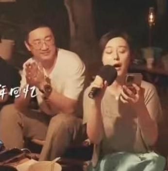 范冰冰|范冰冰新恋情被曝光了，圈外男友被扒，粉丝劝其先冷静一下！