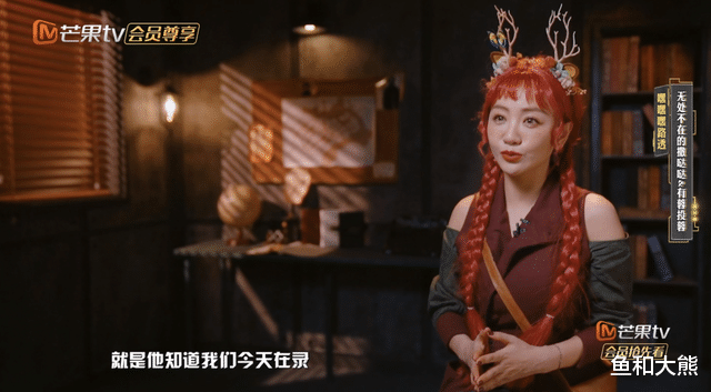 撒贝宁|《明侦》收官录制,杨蓉主动联系撒贝宁,狗头侦探场外预测再失败