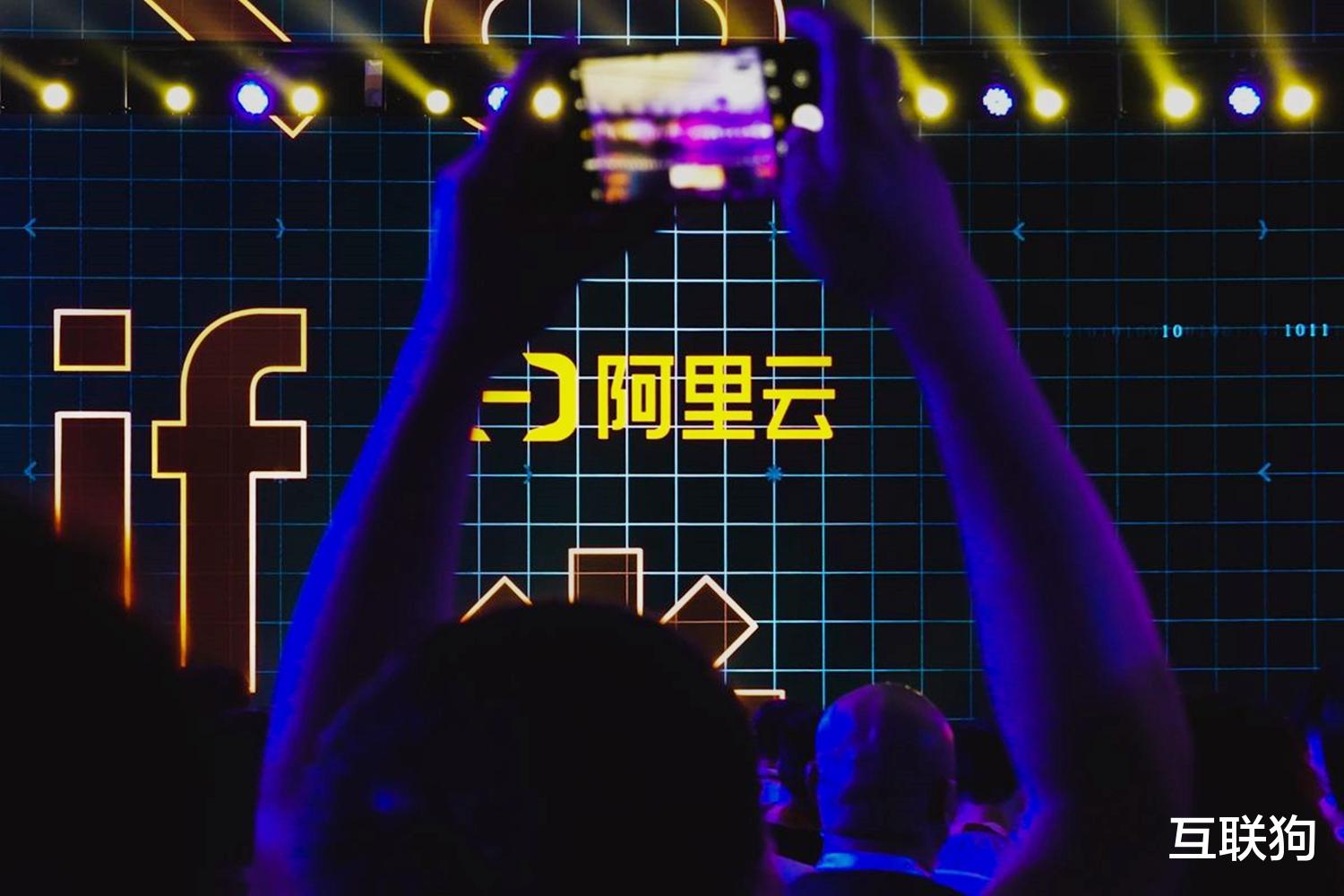 华为|雪上加霜!合作被停后,阿里云又遭“审查”