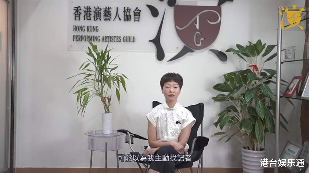 TVB|资深港星控诉前TVB高层：用新人取代我，还冤枉我向媒体告密