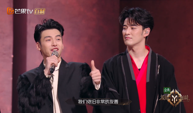 陈小春|披荆斩棘成团之夜：上演十大惊喜场面，苏有朋、陈小春成最大赢家