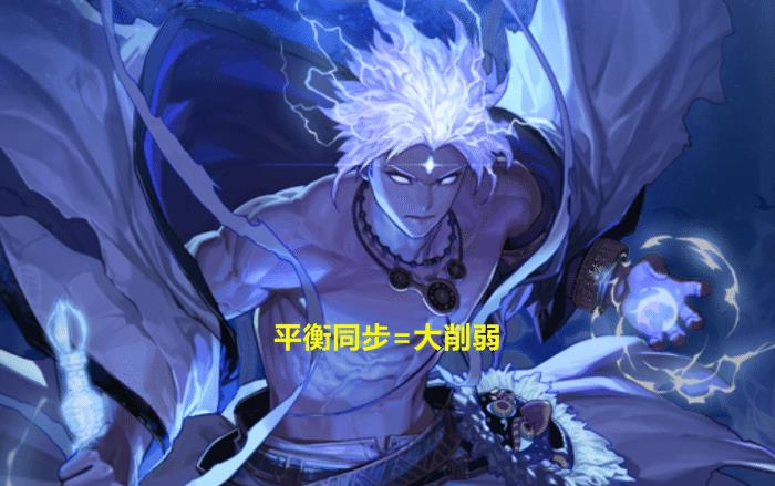 阿修罗|DNF:阿修罗真变下水道了!17号天界体验服更新,2大职业数据削弱