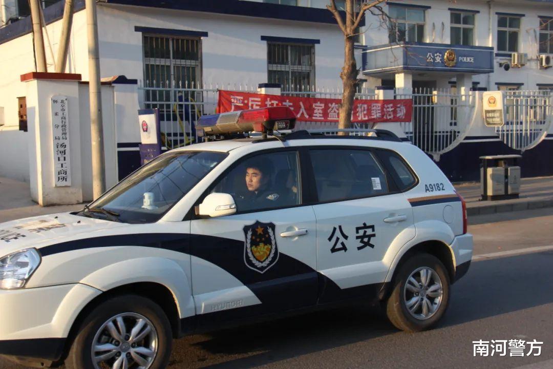 这位90后警察的深山十年令人动容!