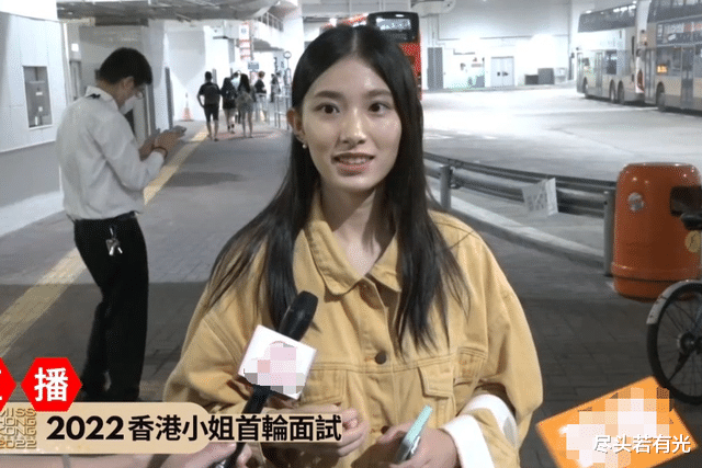 小姐姐|港姐第一轮面试，佳丽阵容曝光，林俊贤女儿成为焦点