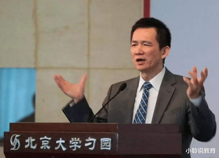 填报志愿|高考填报志愿尽量避开！北大教授：3类职业10年可能被“取代”