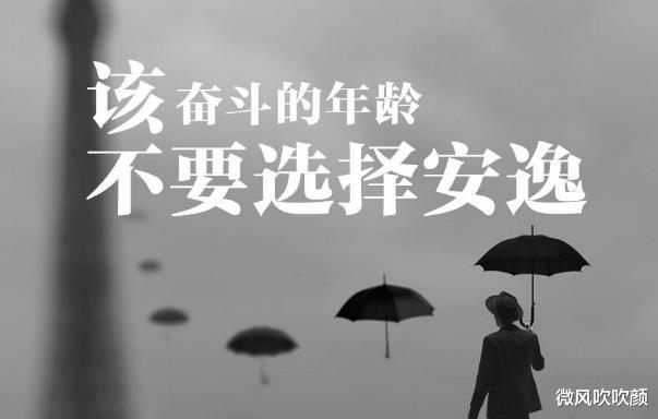二线城市|2022年，年轻人尽量别从事这3类工作，干再久也没前途