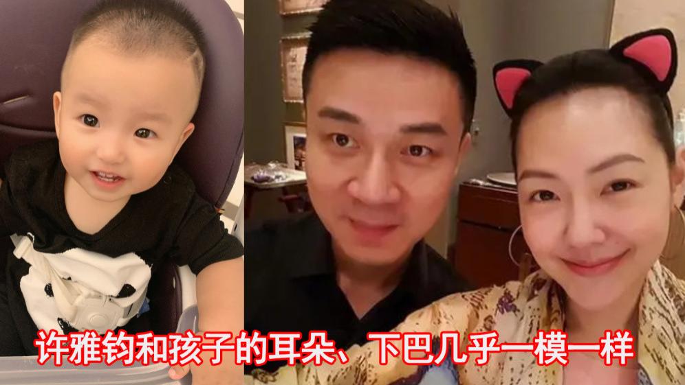 小S|小S正面回应许雅钧出轨！称没什么好讲的，自己非常爱公婆