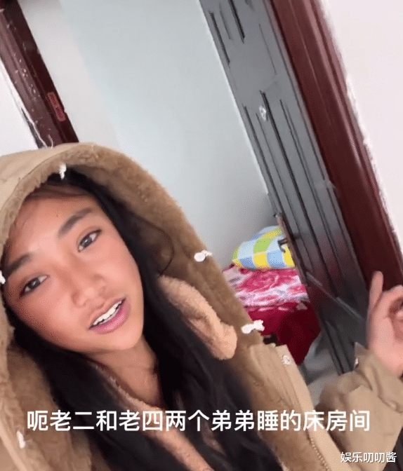 安置房|网红孟阳自曝住4室1厅，安置房被疑别墅，回怼：不能好好做人？