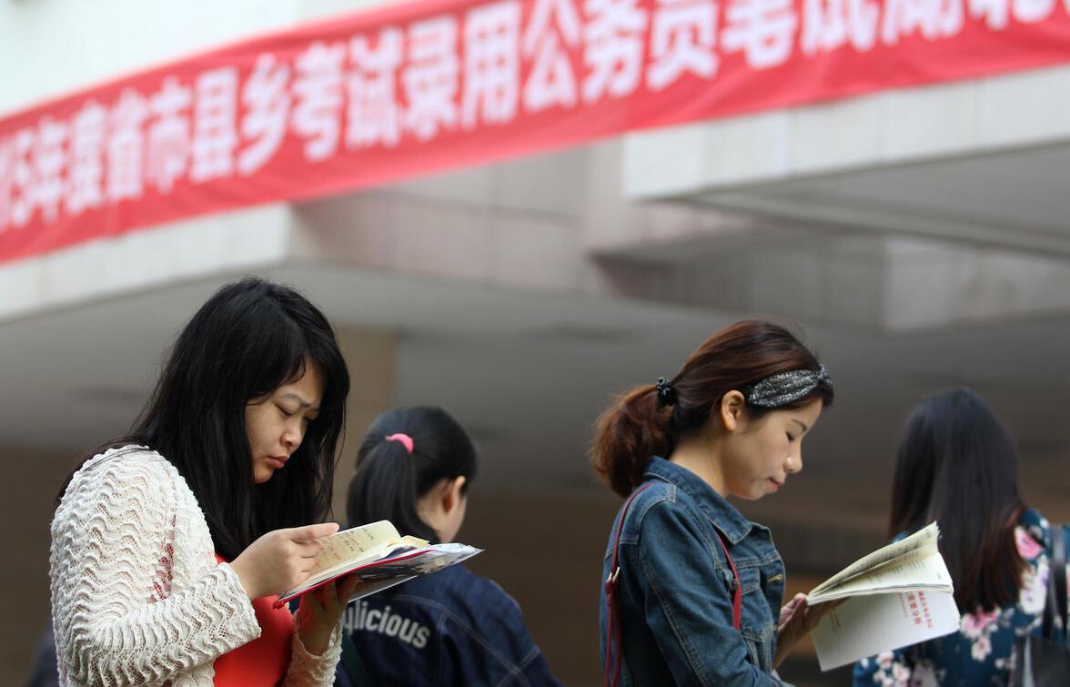 招聘|这8类“铁饭碗”将要对外招聘，带编制且薪资不错，学生们可尝试