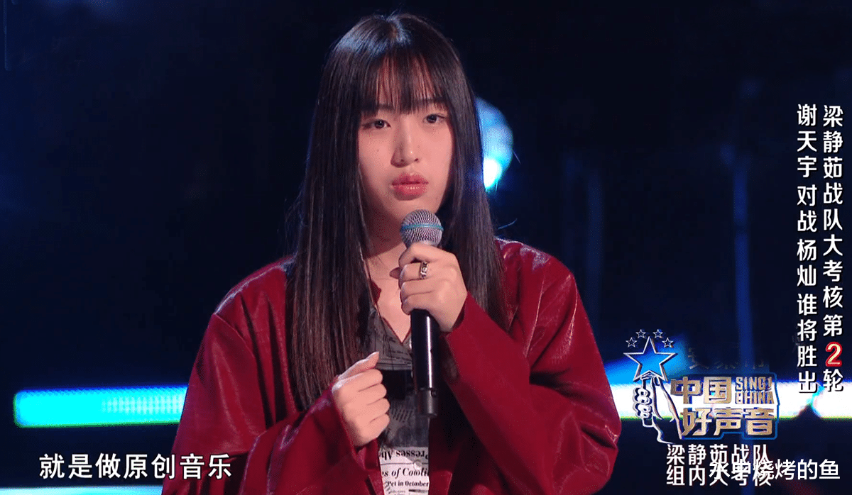 李克勤|好声音全国11强诞生:李克勤3张王牌全晋级,小李健被淘汰,周菲戈一黑到底