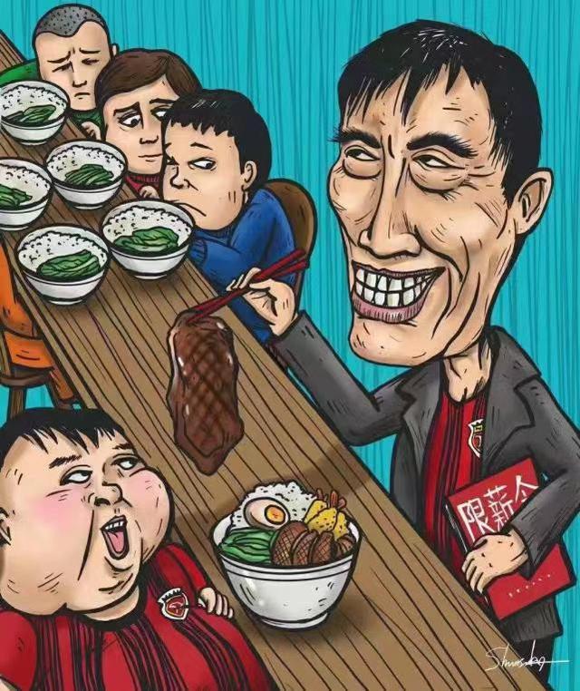 足协|以己之矛攻己之盾，足协发明的“张琳芃条例”，让所有人惊呆了