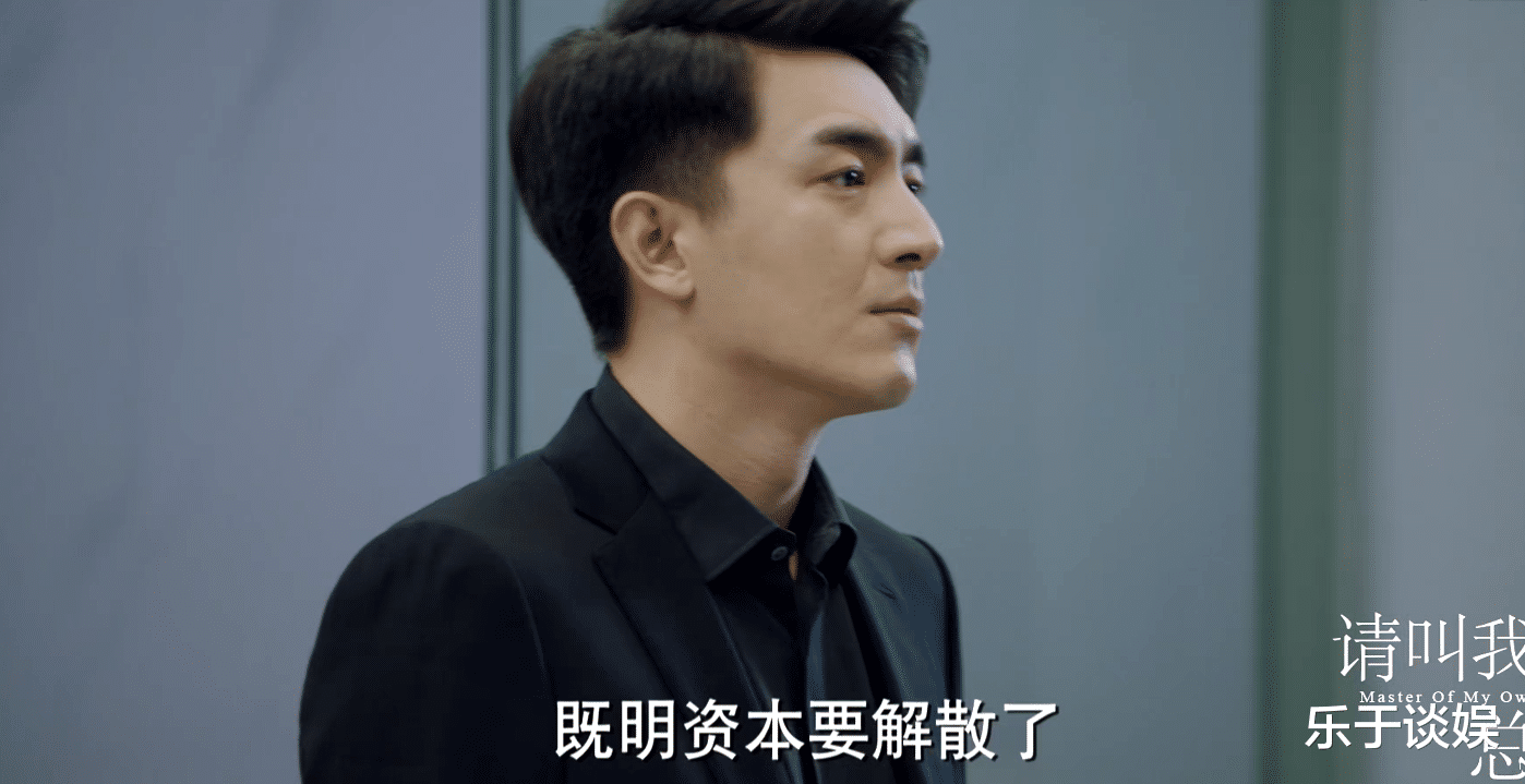 破产|陆既明破产，苏维然是幕后黑手！宁檬终于承认了陆总对她的好