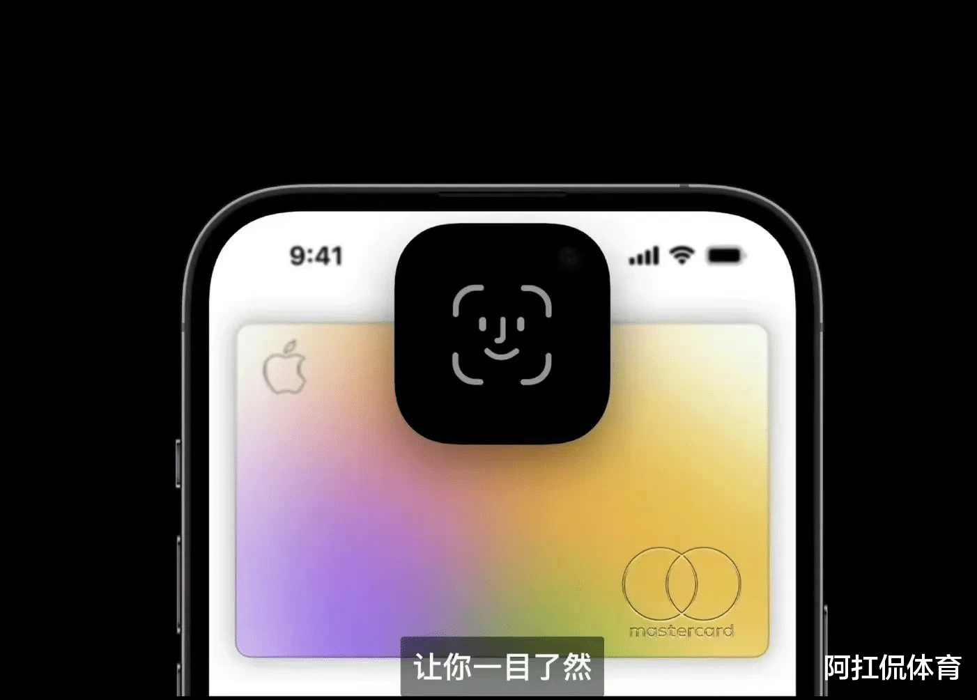 交易|iPhone14Pro的灵动岛动画功能不是花里花肖的噱头，而是真的很实用