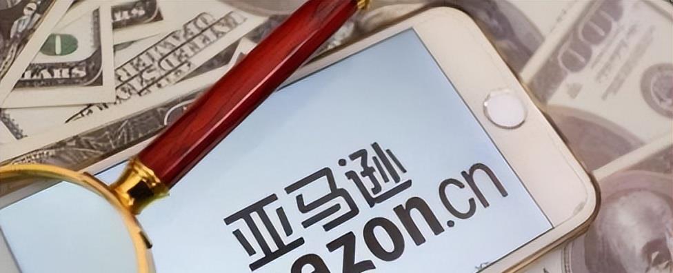 亚马逊|出尔反尔的美国巨头，退出中国市场后又折回，还公然挑战国人底线