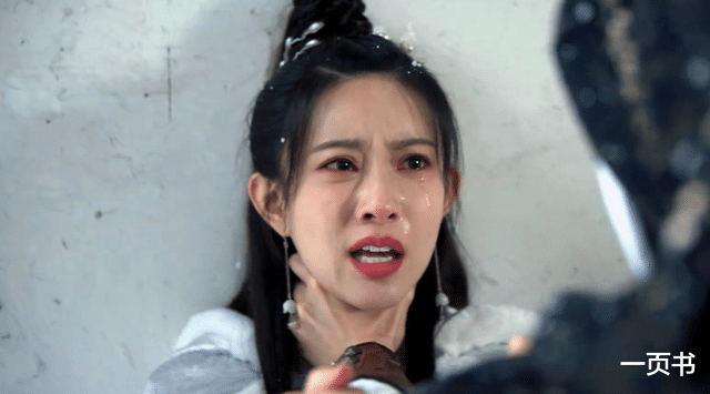 姚晨|说英雄谁是英雄：雷损死于苏梦枕手中，雷纯再被玷污？难怪她黑化