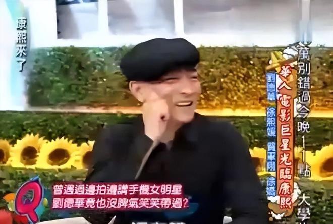 吴谨言|8位“架子比岁数大”的明星：数十名保镖开道，漱口水吐助理手上