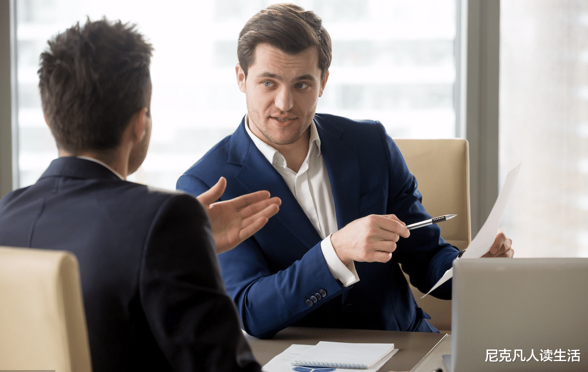 |混职场应该知道的五条铁律，融会贯通，少走十年弯路