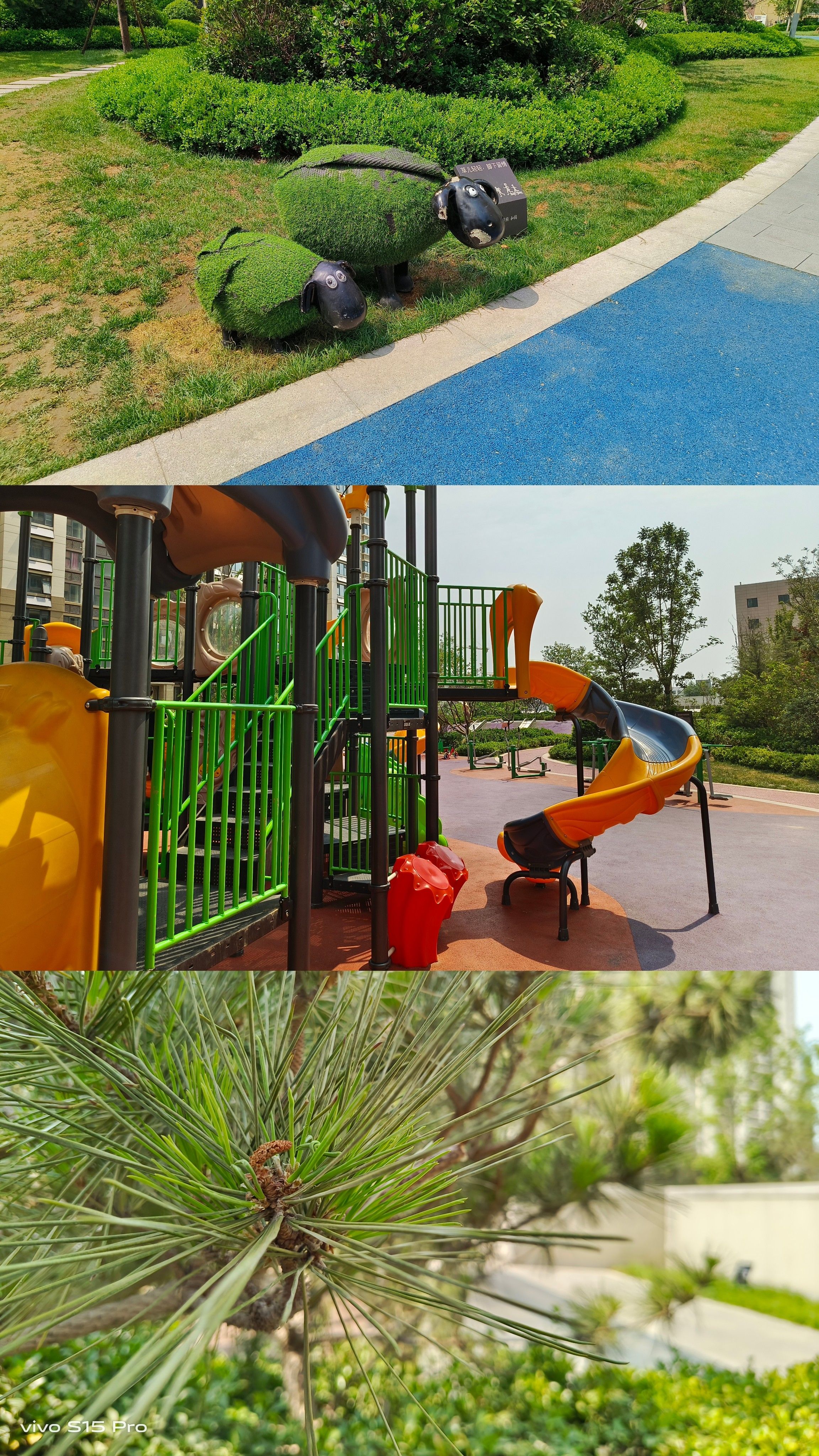 高通骁龙|参数不极致、体验仍出色的中端旗舰——vivo S15 Pro深度体验