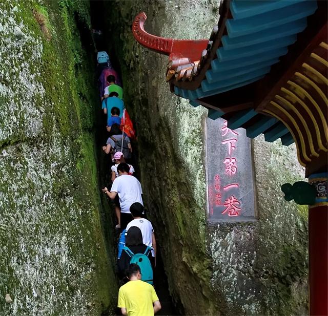 邵阳|美在邵阳·浪漫崀山 | 湖南邵阳市首届旅发大会将于9月初在新宁举办