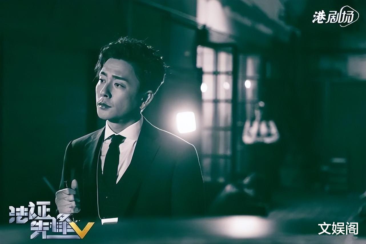 法证先锋5|《法证先锋5》高开低走,收视率高却被嘲讽,这是为什么?