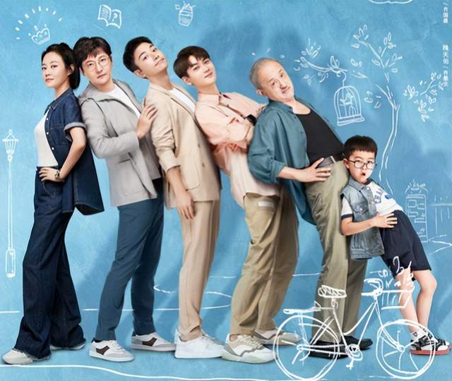 追爱家族|《追爱家族》今晚开播，“百万夫妇”二搭，都市轻喜剧又出王炸？