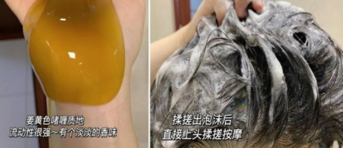 黑头 全网公认“恶心”国货首次曝光！蜂花香皂高级，澳芙泥膜黑头克星