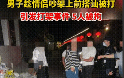 “美女,做我女朋友吧!”近日浙江湖州,一个男子摊上事了。