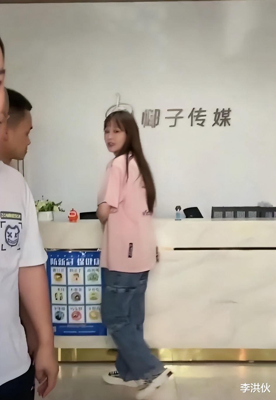 赵本山|赵本山的女儿怀了双胞胎？球球直播回应：没怀孕！有心人刻意解读