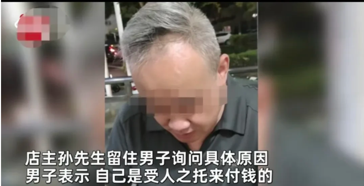 河南郑州,一名男子来到一家烤羊肉店,吃了一个烧饼和半斤羊肉,花了35元