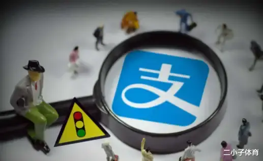 支付宝|现在还有多少人在用支付宝?