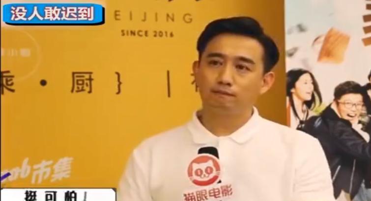 娱乐圈|原来这5位演员，曾都在大学当老师，他们学生都是娱乐圈中流砥柱