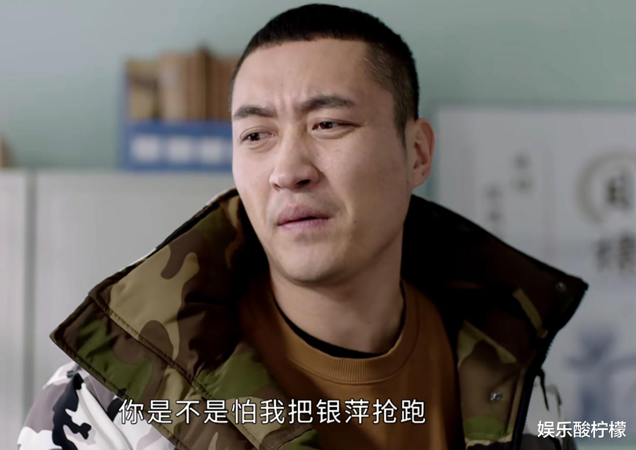 乡村爱情14|苏玉红退出《乡村爱情14》,隔空喊话王长贵,赵本山的小狗火了