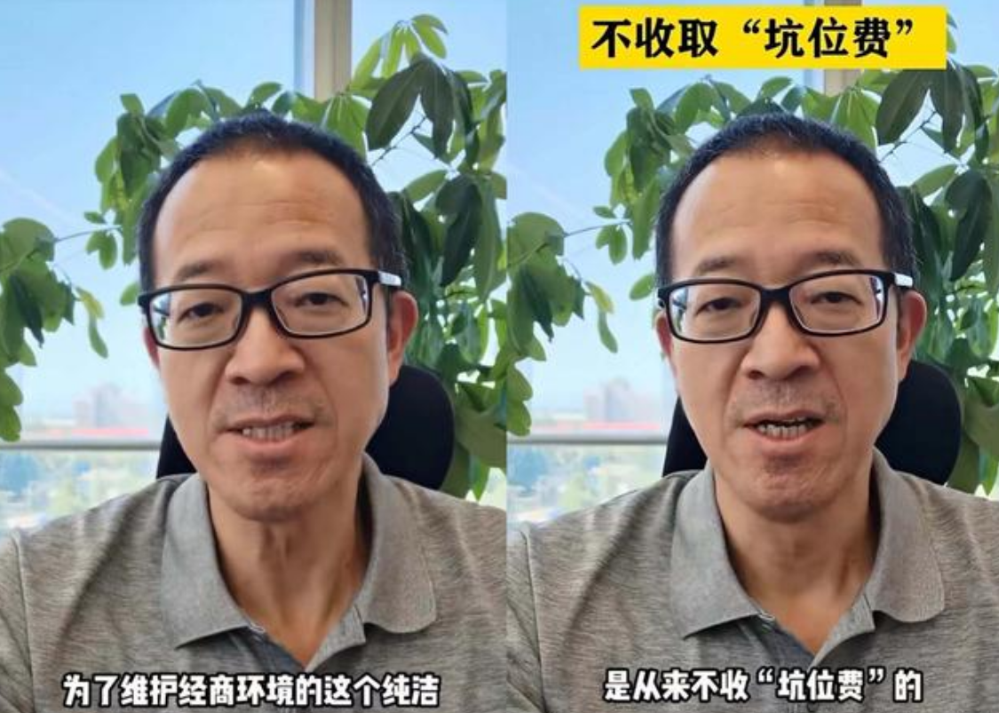 官宣|送上门的钱都不要，反而官宣两条新规，俞敏洪到底想干什么？