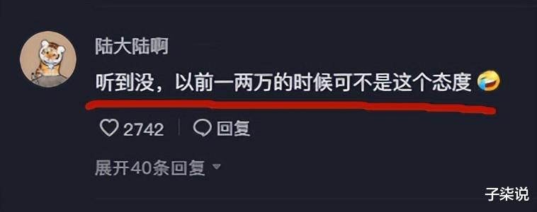 中年男子失业后老婆想卖掉房子,被拒后老婆态度引热议:人到中年好难啊