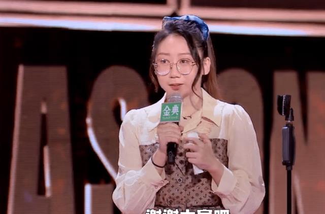 脱口秀大会5|《脱口秀大会5》冠军出炉,呼兰夺冠预料之中,童漠男竟然第七!