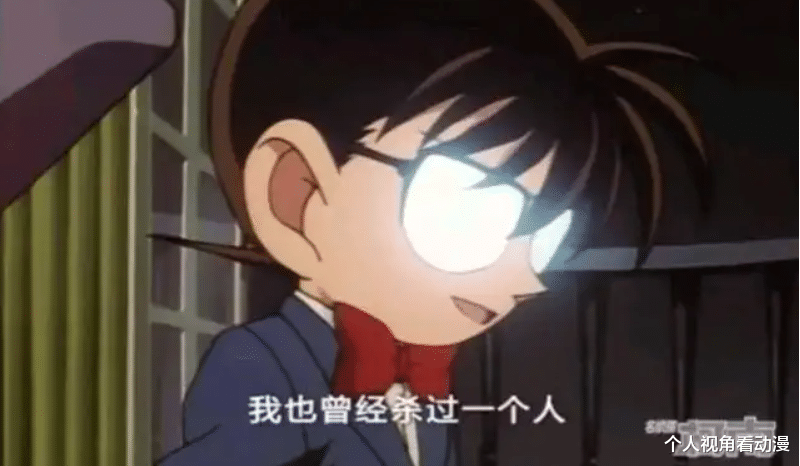 海贼王|名侦探柯南:官方20年来逐渐暴露的真相,原来伏特加是真正的英雄?