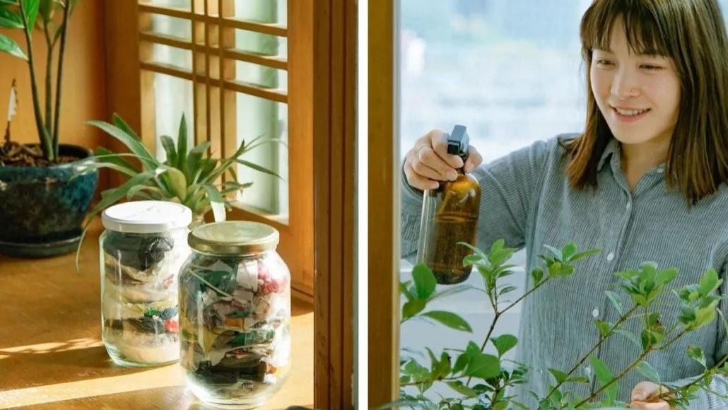 你也可以实现的“零浪费”理想生活