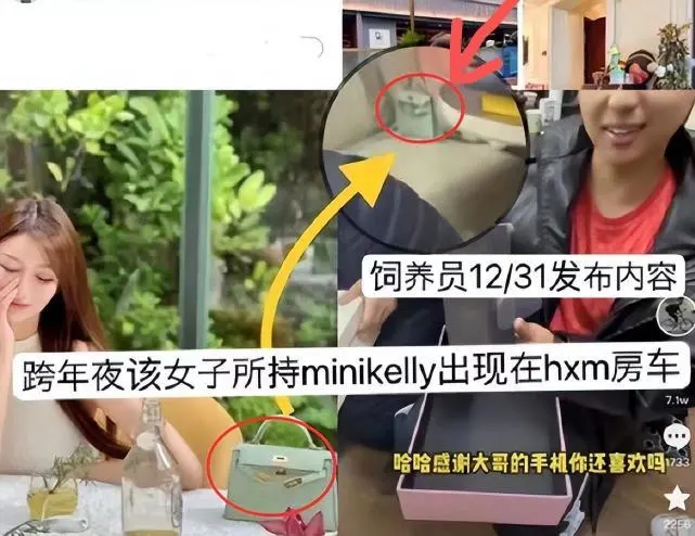 黄晓明|黄晓明恋上二婚女曝光后，女方正面回应：否认离婚是和黄晓明有关