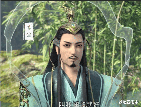 秦羽|星辰变：超级神兽宗倔最后有多强？九级妖帝，最强鹏魔皇